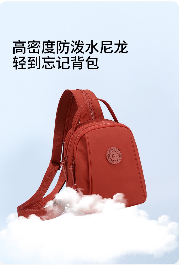Women's Casual Nylon Backpack detail 8