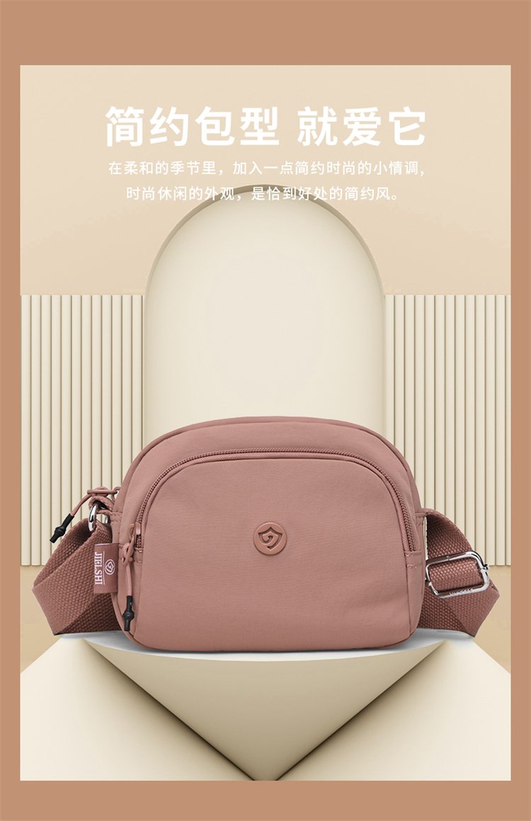 Women's Multi-Pocket Nylon Crossbody Bag detail 9