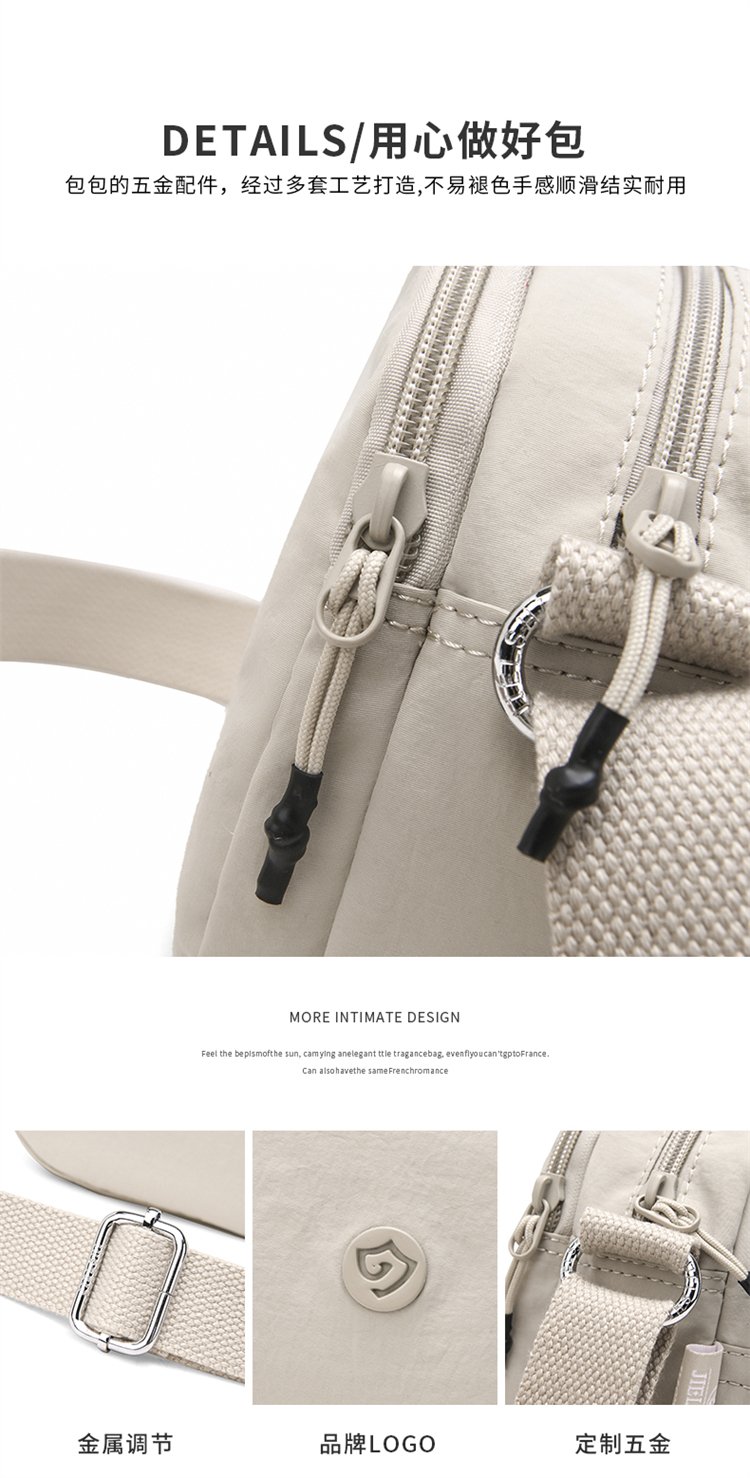 Women's Multi-Pocket Nylon Crossbody Bag detail 13