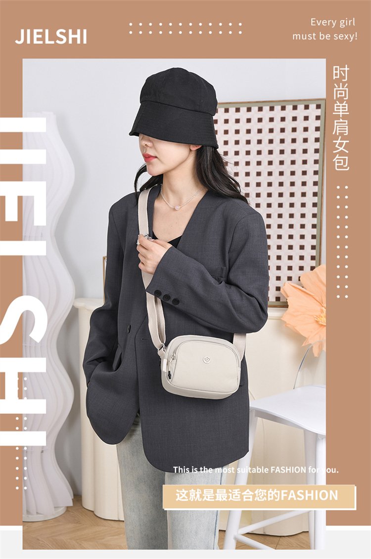 Women's Multi-Pocket Nylon Crossbody Bag detail 1