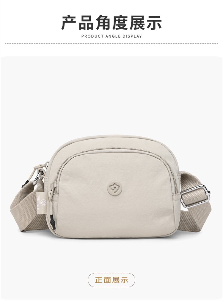 Women's Multi-Pocket Nylon Crossbody Bag detail 27
