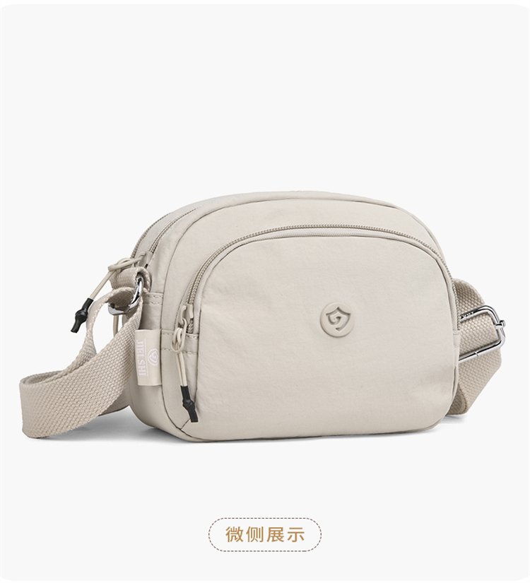Women's Multi-Pocket Nylon Crossbody Bag detail 28