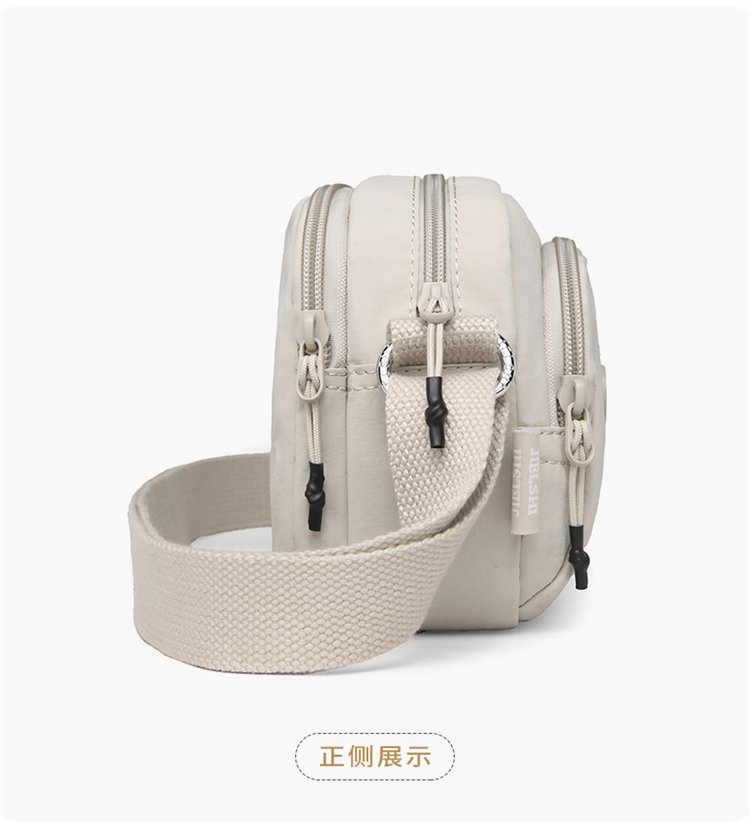 Women's Multi-Pocket Nylon Crossbody Bag detail 29