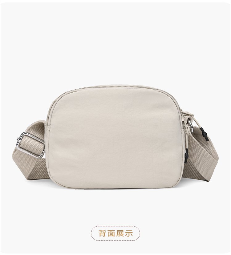 Women's Multi-Pocket Nylon Crossbody Bag detail 30