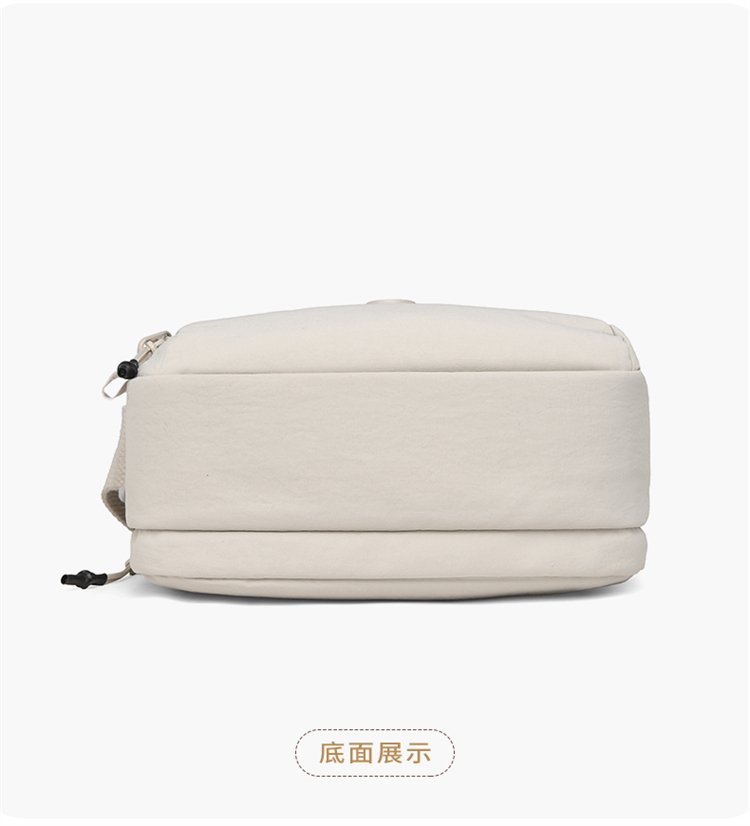 Women's Multi-Pocket Nylon Crossbody Bag detail 31