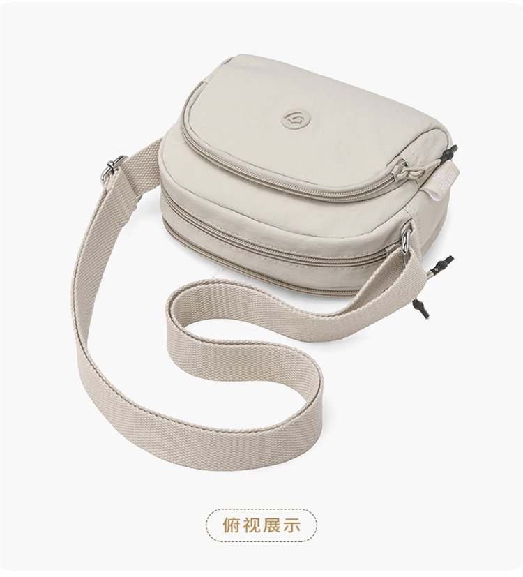 Women's Multi-Pocket Nylon Crossbody Bag detail 32