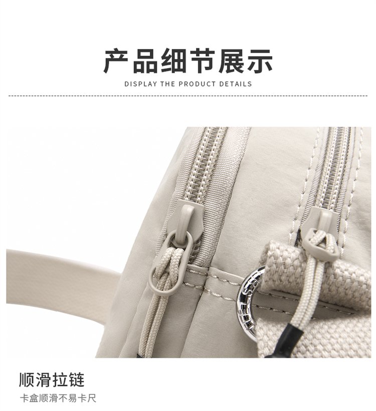 Women's Multi-Pocket Nylon Crossbody Bag detail 33