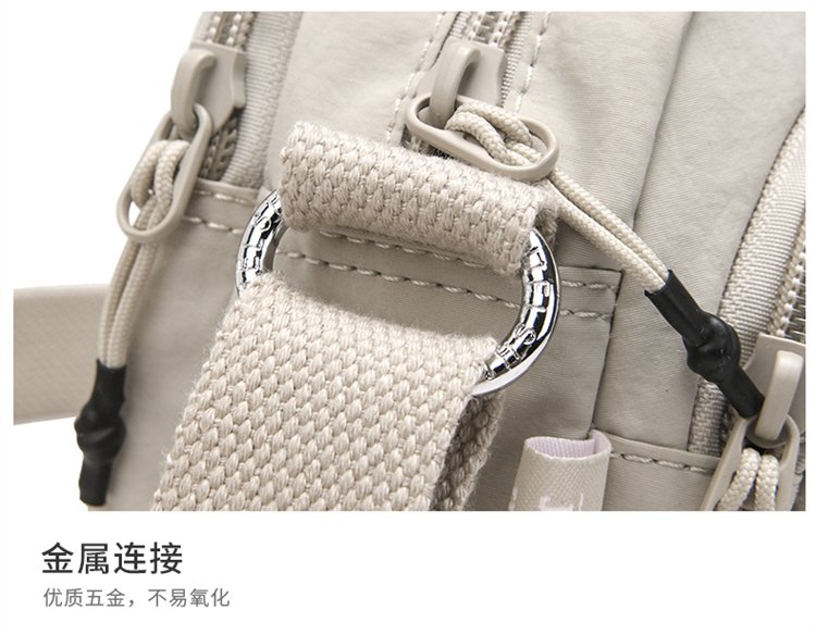 Women's Multi-Pocket Nylon Crossbody Bag detail 35