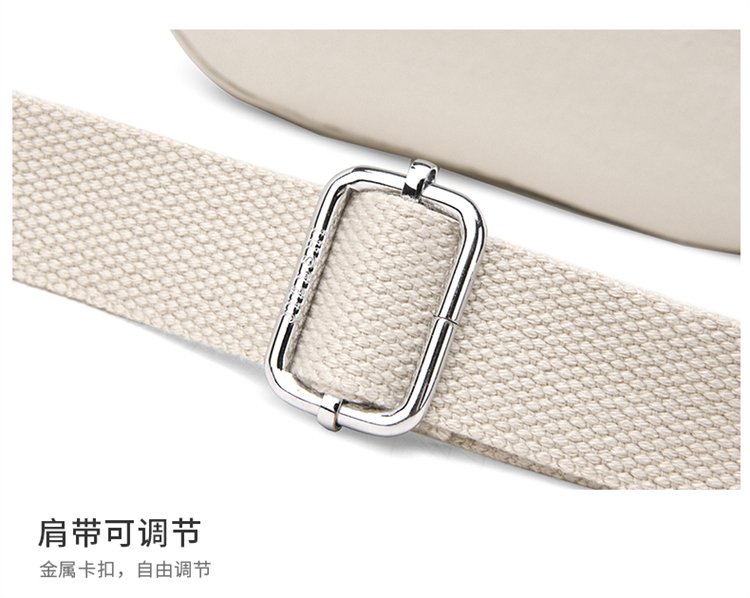 Women's Multi-Pocket Nylon Crossbody Bag detail 36