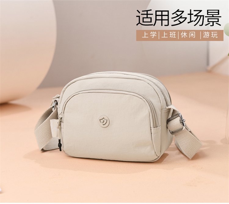 Women's Multi-Pocket Nylon Crossbody Bag detail 3