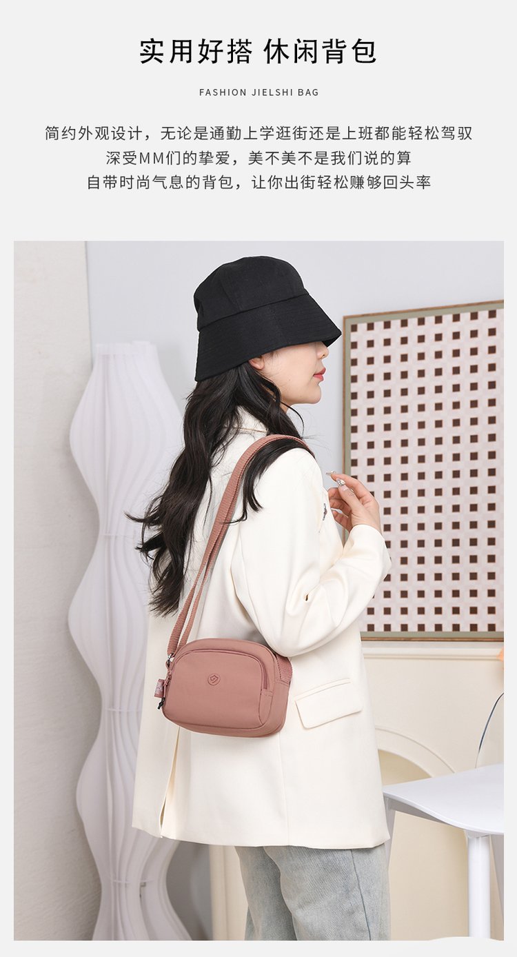 Women's Multi-Pocket Nylon Crossbody Bag detail 39