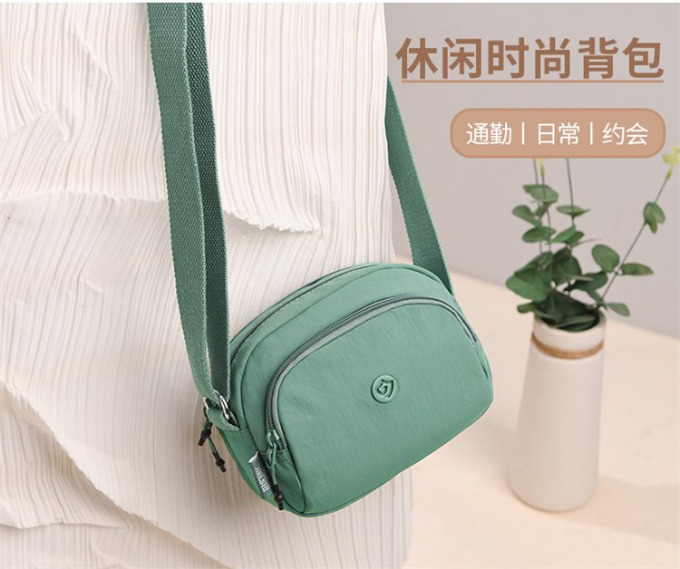 Women's Multi-Pocket Nylon Crossbody Bag detail 4