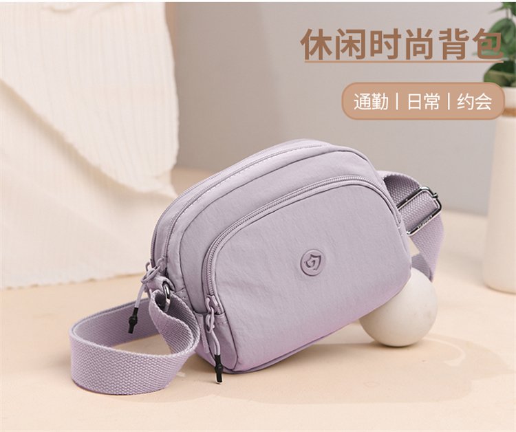 Women's Multi-Pocket Nylon Crossbody Bag detail 6