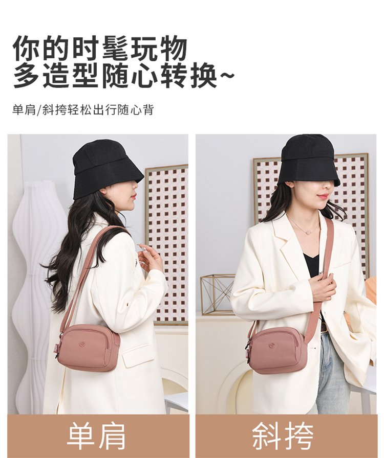 Women's Multi-Pocket Nylon Crossbody Bag detail 7