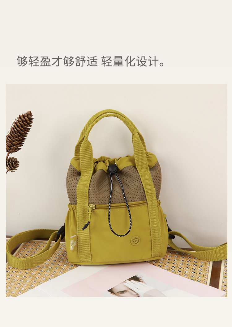 Women's Casual Nylon Backpack detail 13