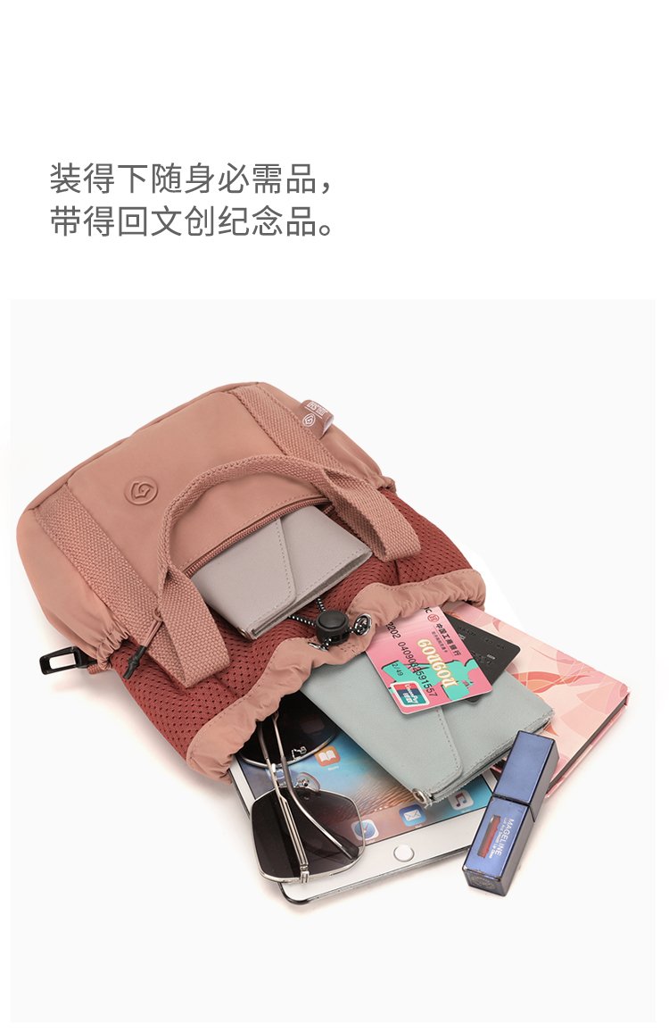 Women's Casual Nylon Backpack detail 15