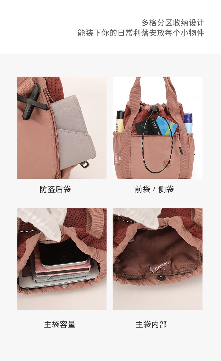 Women's Casual Nylon Backpack detail 16