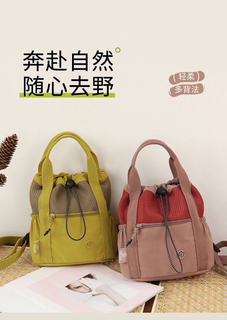 Women's Casual Nylon Backpack detail 1