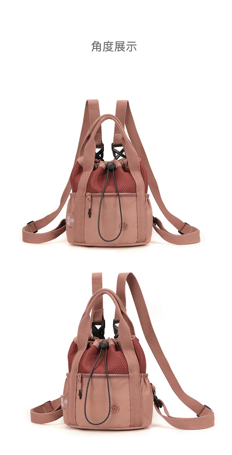 Women's Casual Nylon Backpack detail 21