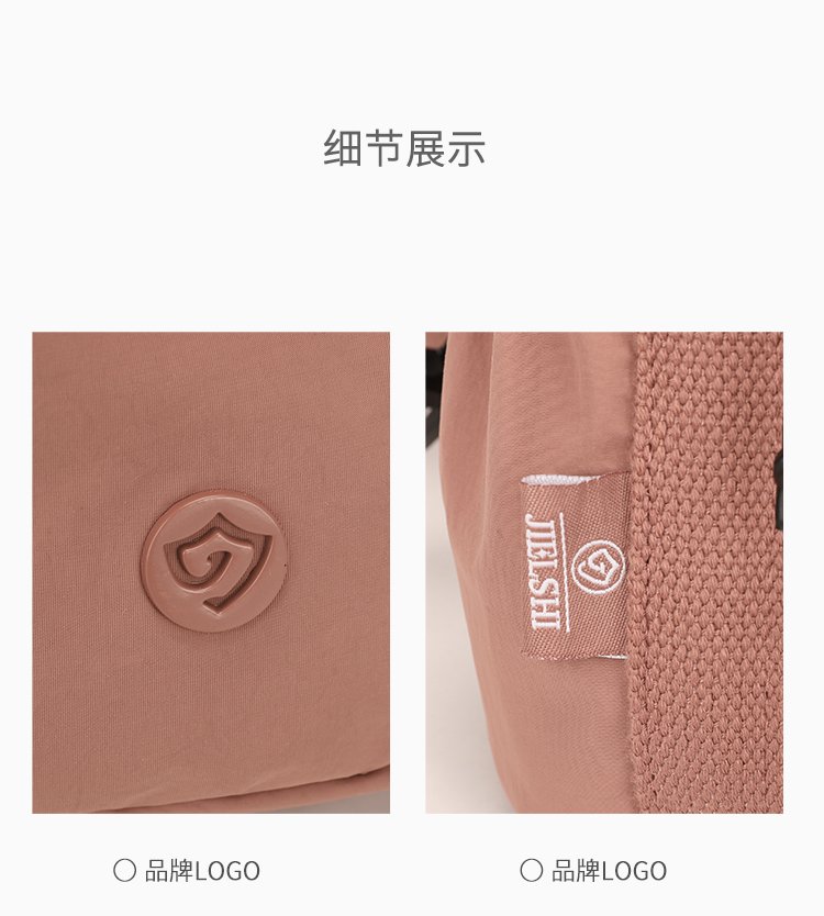Women's Casual Nylon Backpack detail 24