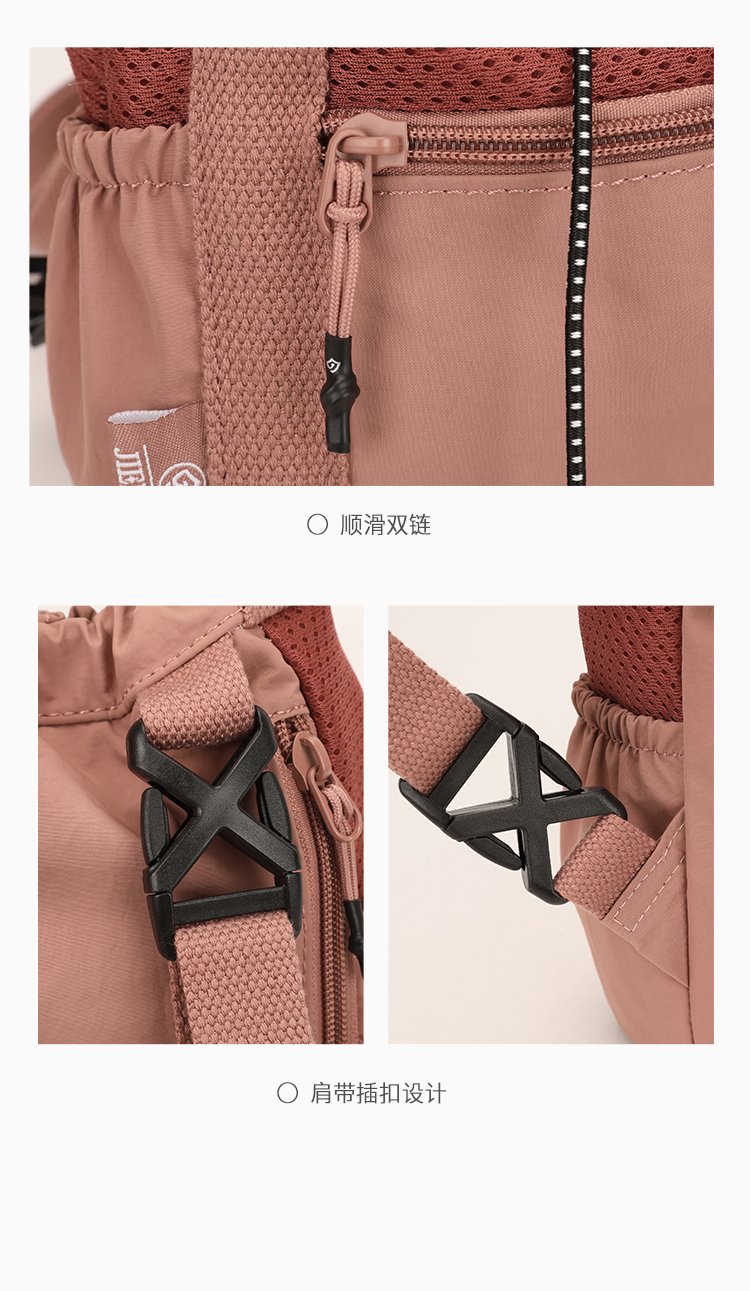 Women's Casual Nylon Backpack detail 25