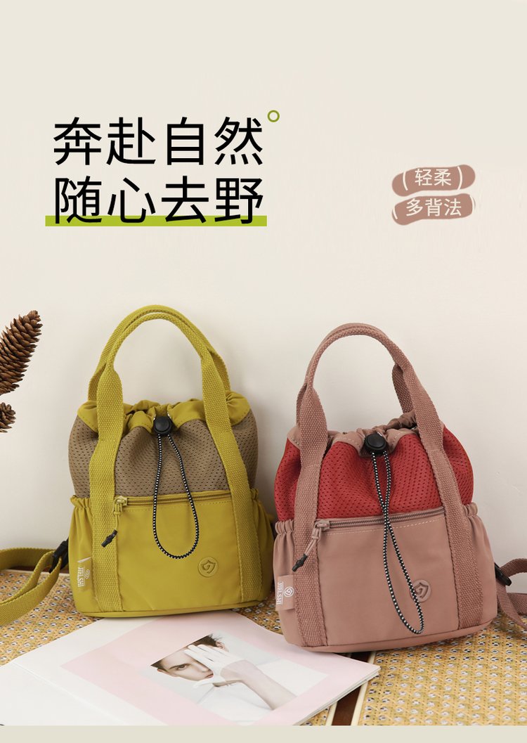 Women's Casual Nylon Backpack detail 28