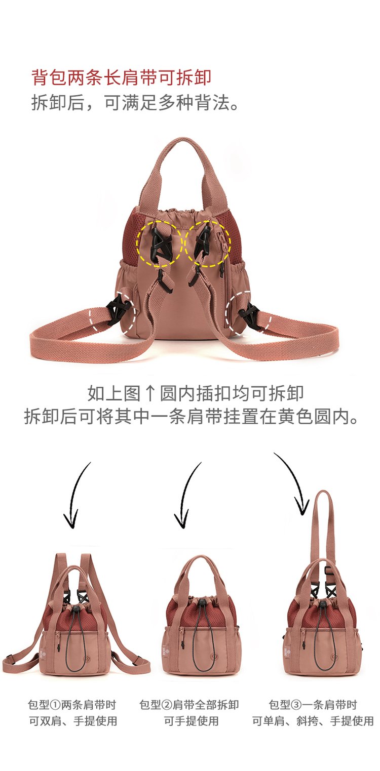 Women's Casual Nylon Backpack detail 35