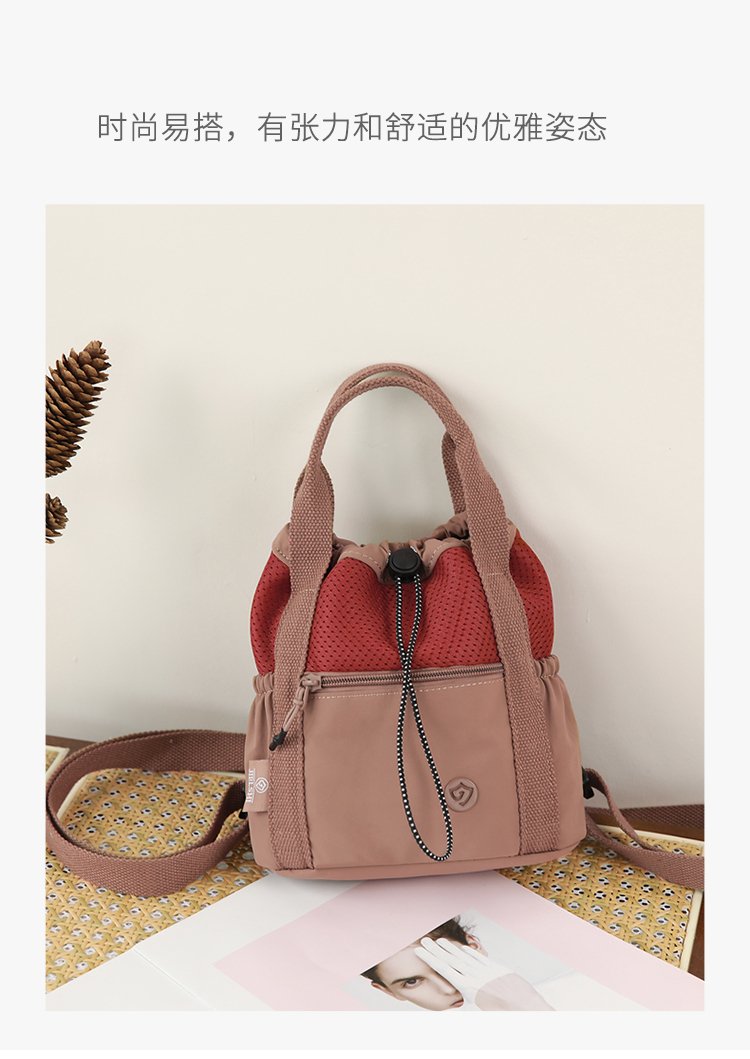 Women's Casual Nylon Backpack detail 4