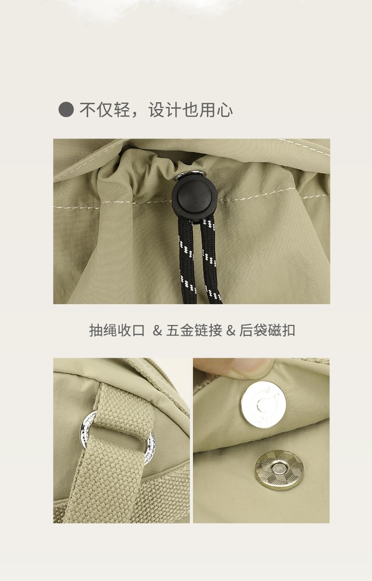 Women's Casual Nylon Top Handle Bag detail 11