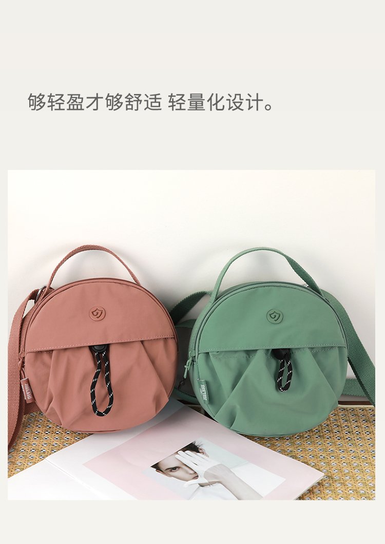 Women's Casual Nylon Top Handle Bag detail 12