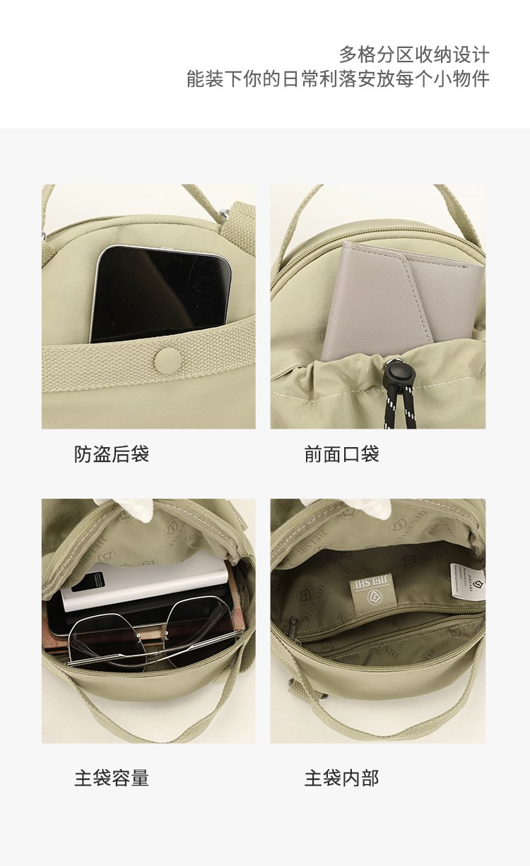 Women's Casual Nylon Top Handle Bag detail 15