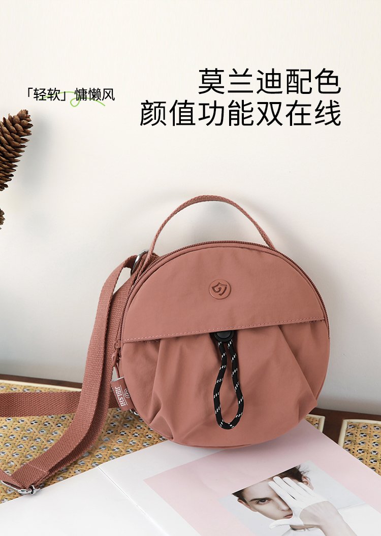 Women's Casual Nylon Top Handle Bag detail 1