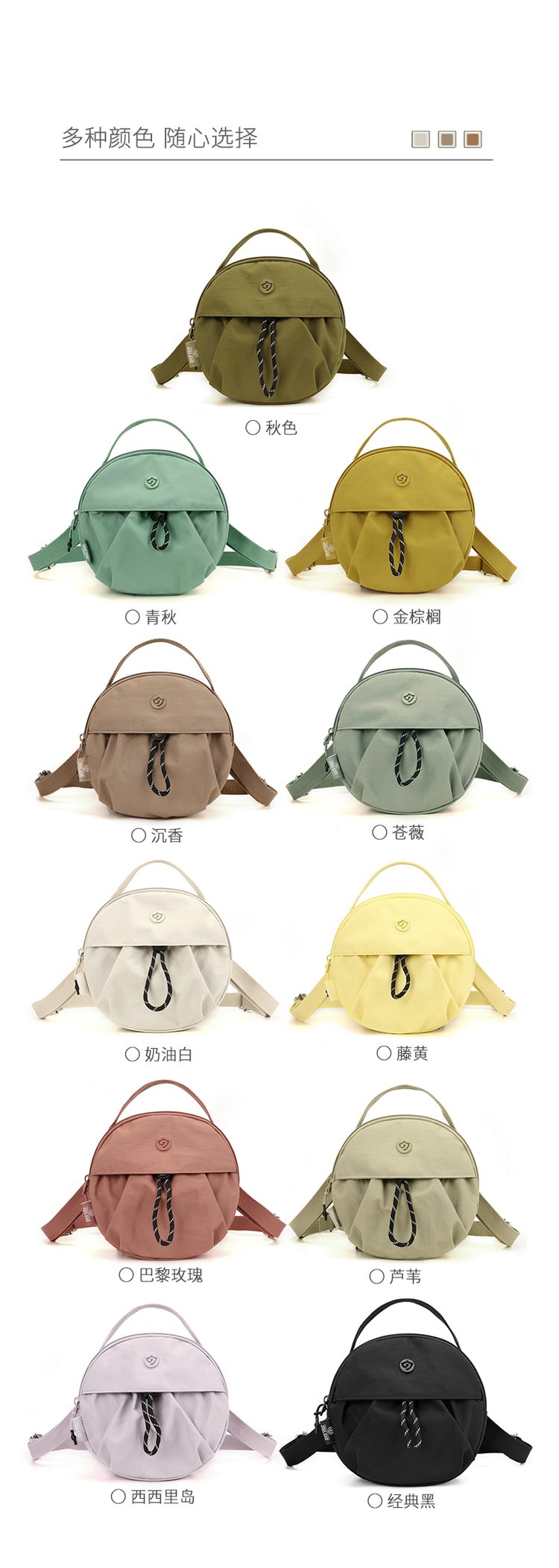 Women's Casual Nylon Top Handle Bag detail 31