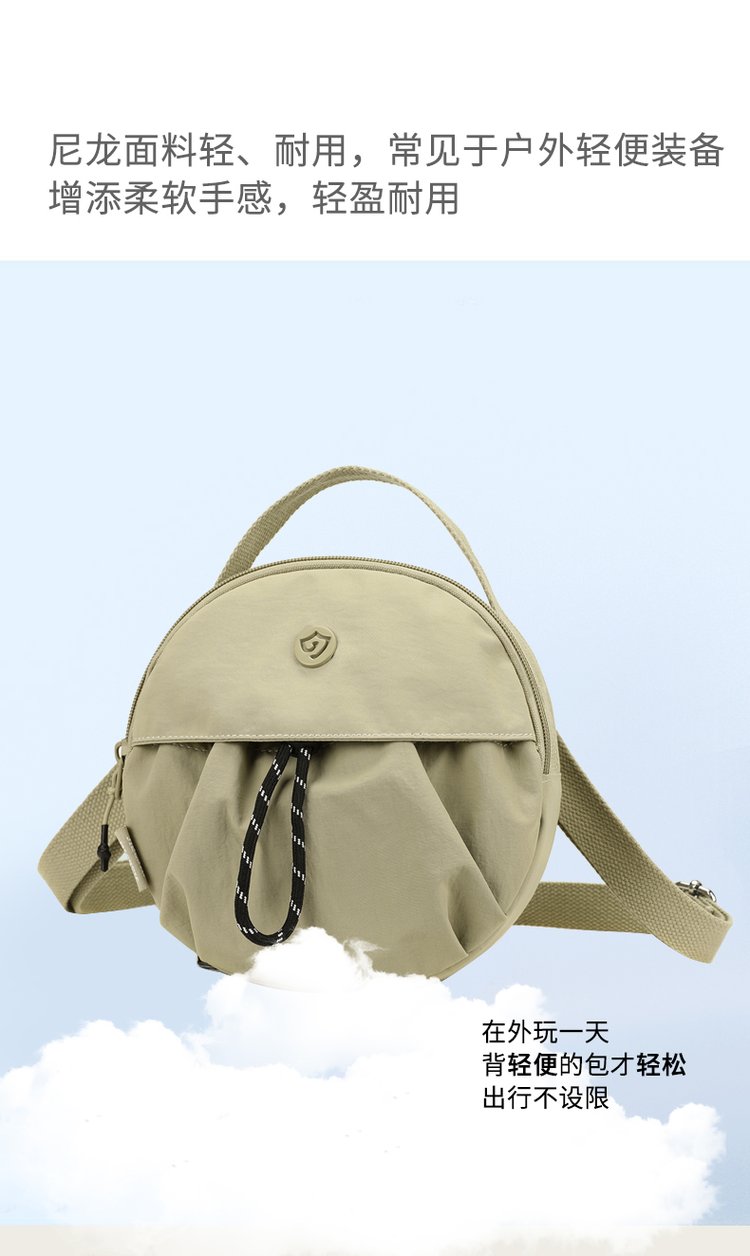 Women's Casual Nylon Top Handle Bag detail 36