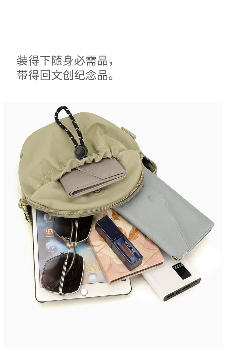 Women's Casual Nylon Top Handle Bag detail 40