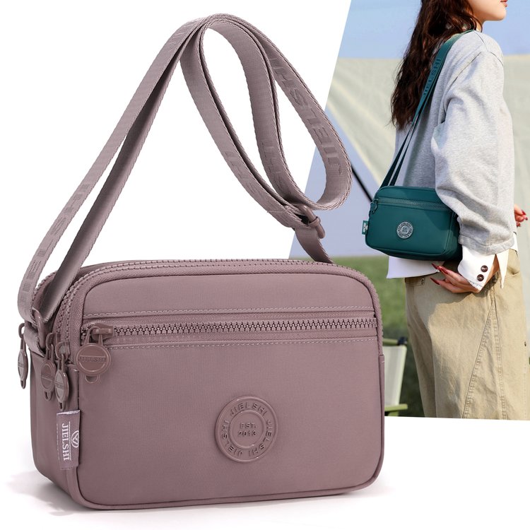 Women's Multi-Pocket Nylon Crossbody Bag view 2
