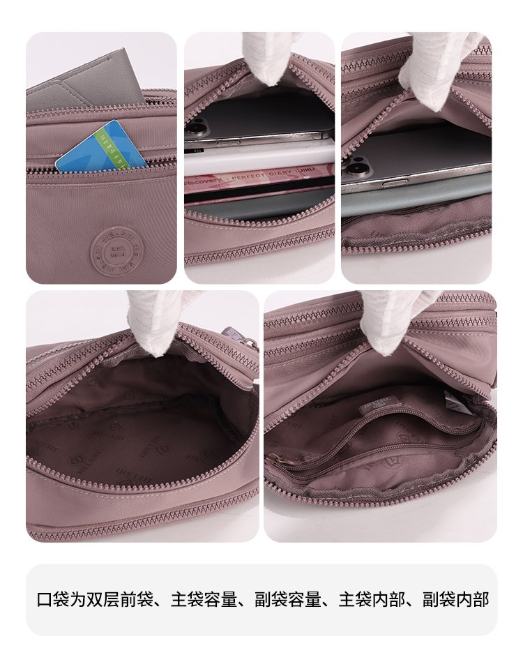 Women's Multi-Pocket Nylon Crossbody Bag detail 10