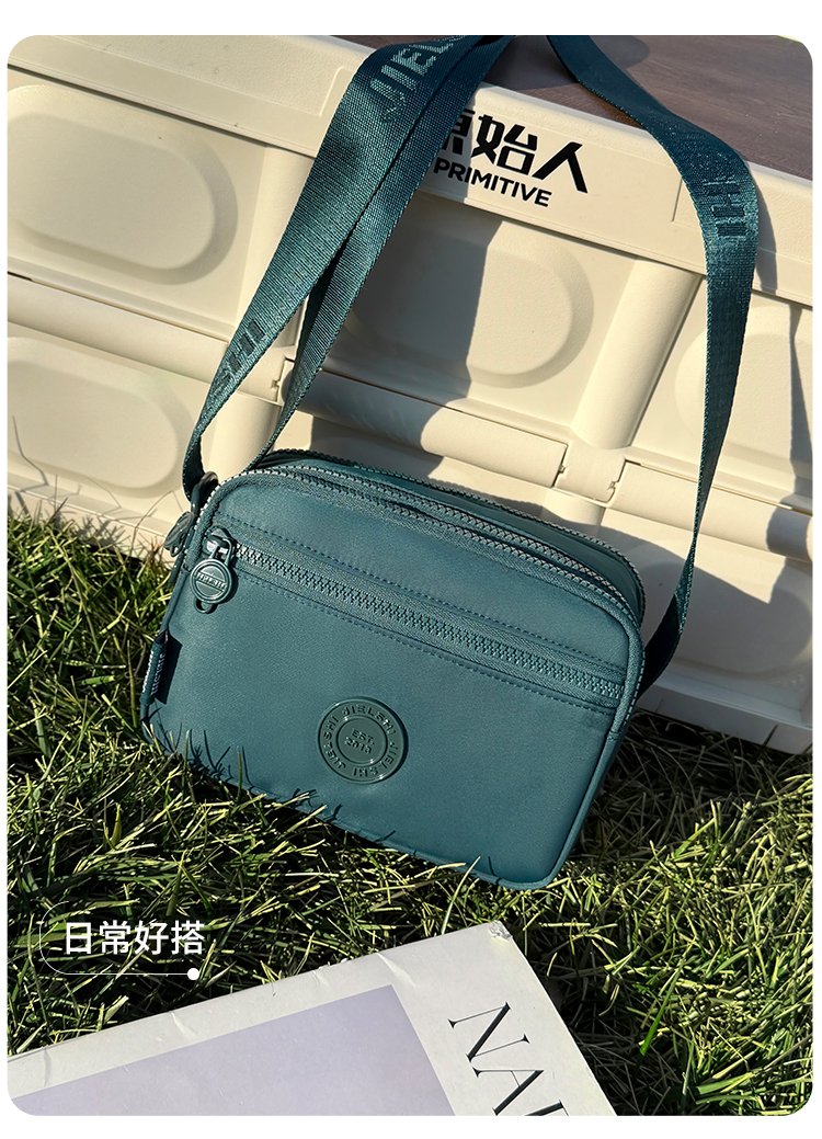 Women's Multi-Pocket Nylon Crossbody Bag detail 12