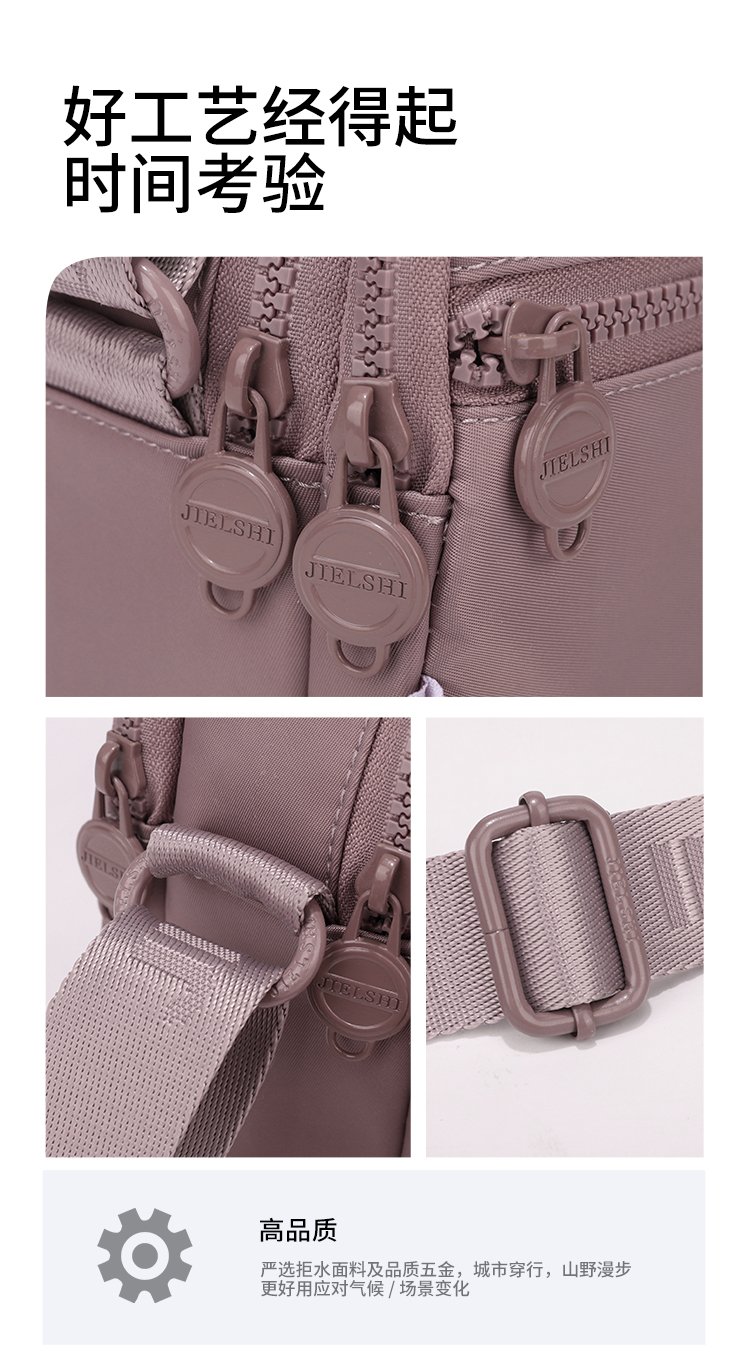 Women's Multi-Pocket Nylon Crossbody Bag detail 13