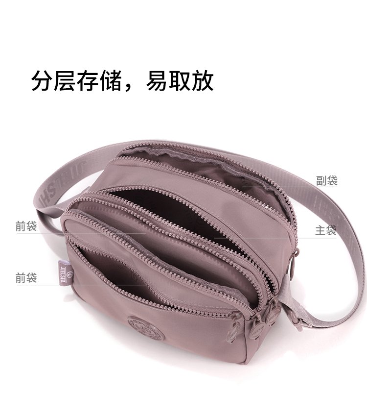 Women's Multi-Pocket Nylon Crossbody Bag detail 14