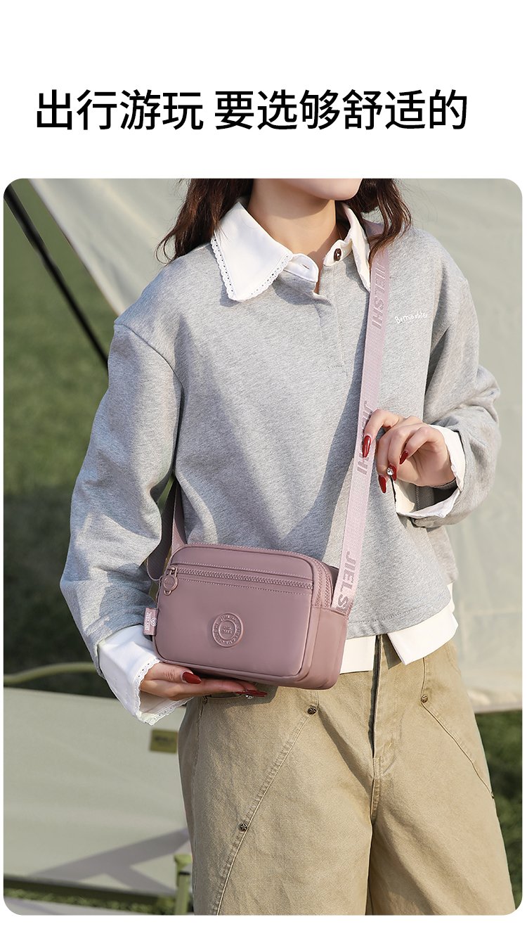 Women's Multi-Pocket Nylon Crossbody Bag detail 15
