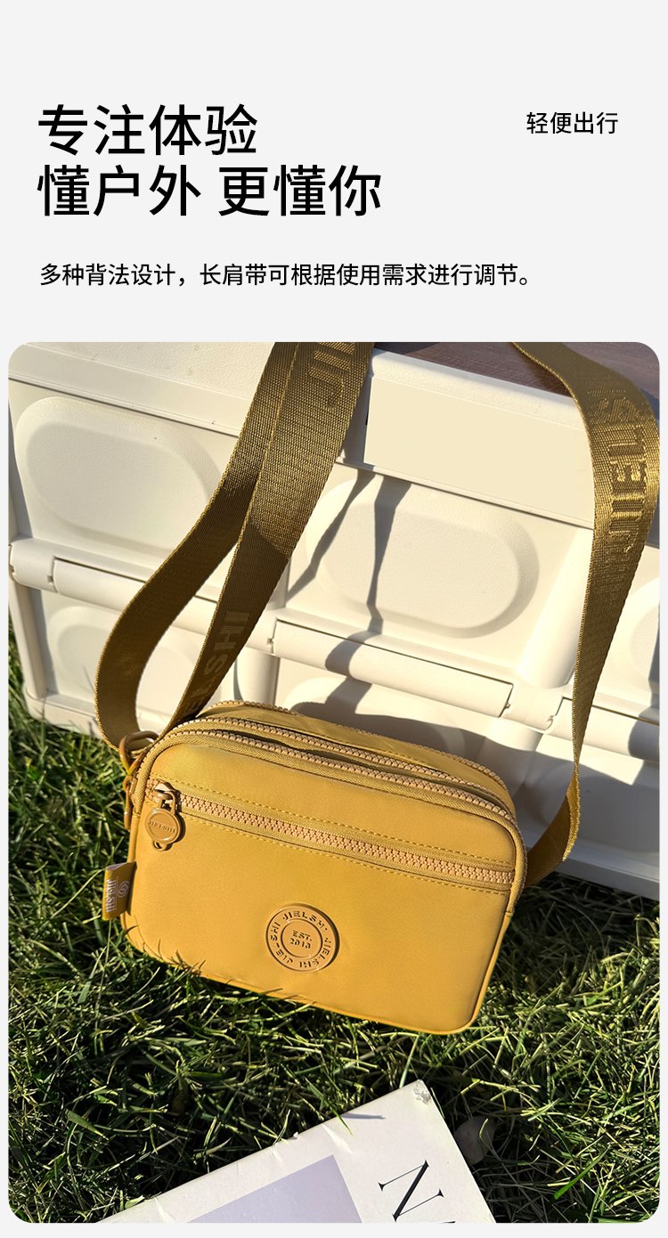 Women's Multi-Pocket Nylon Crossbody Bag detail 17