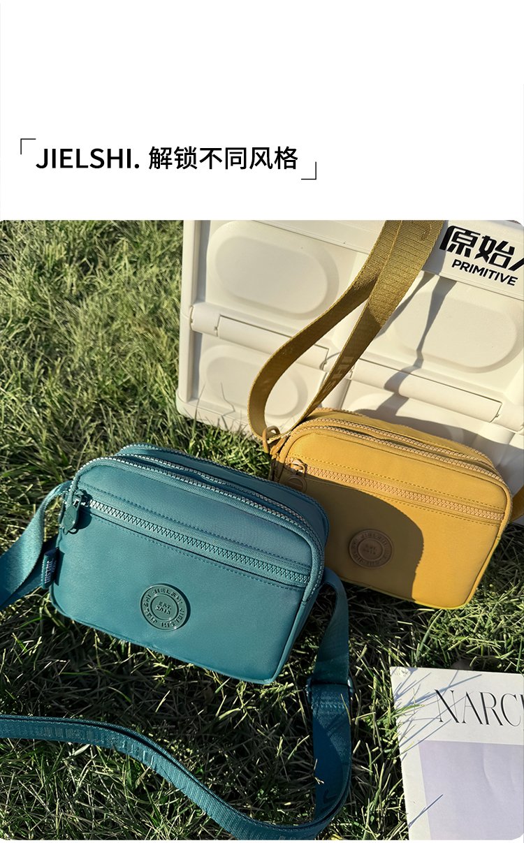 Women's Multi-Pocket Nylon Crossbody Bag detail 1