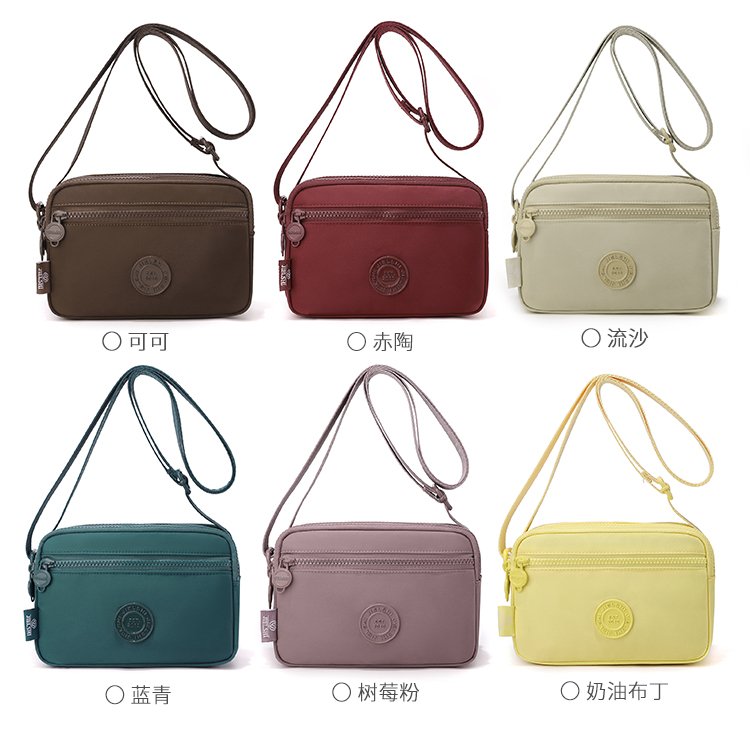 Women's Multi-Pocket Nylon Crossbody Bag detail 20