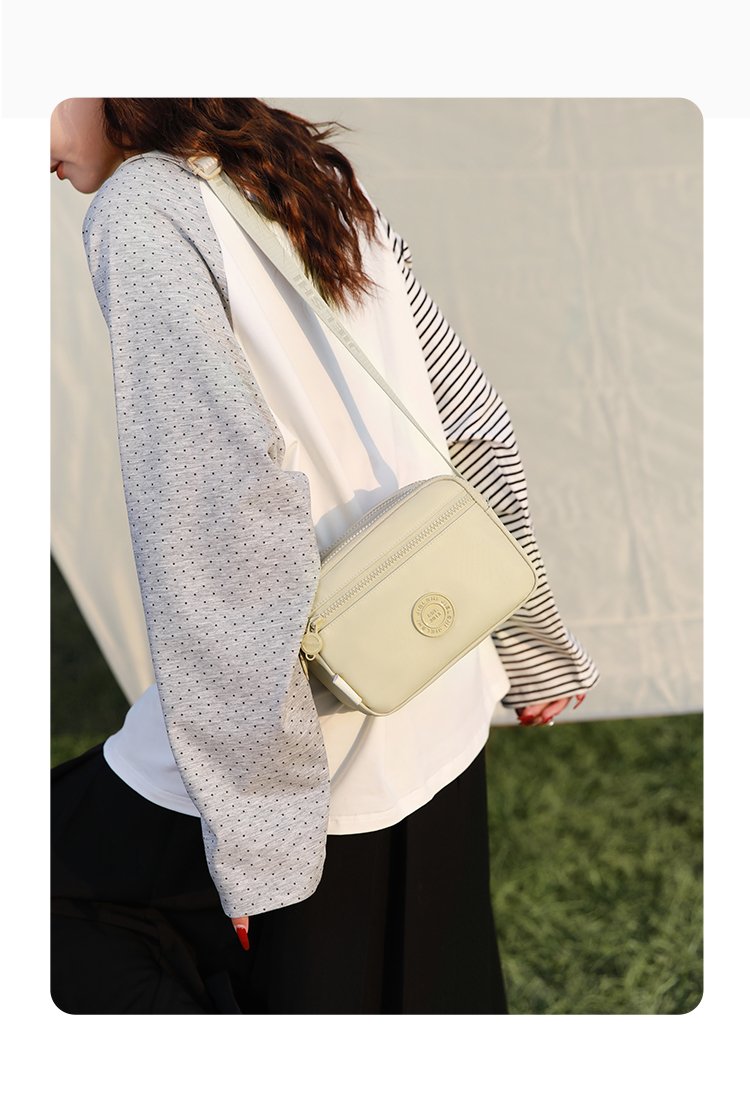 Women's Multi-Pocket Nylon Crossbody Bag detail 22