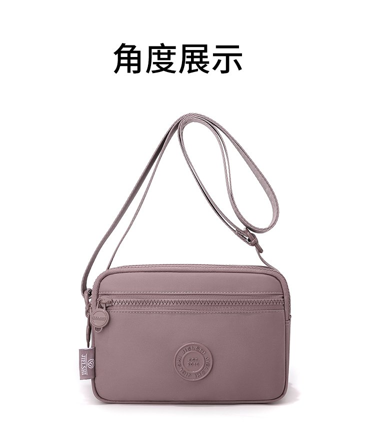 Women's Multi-Pocket Nylon Crossbody Bag detail 25
