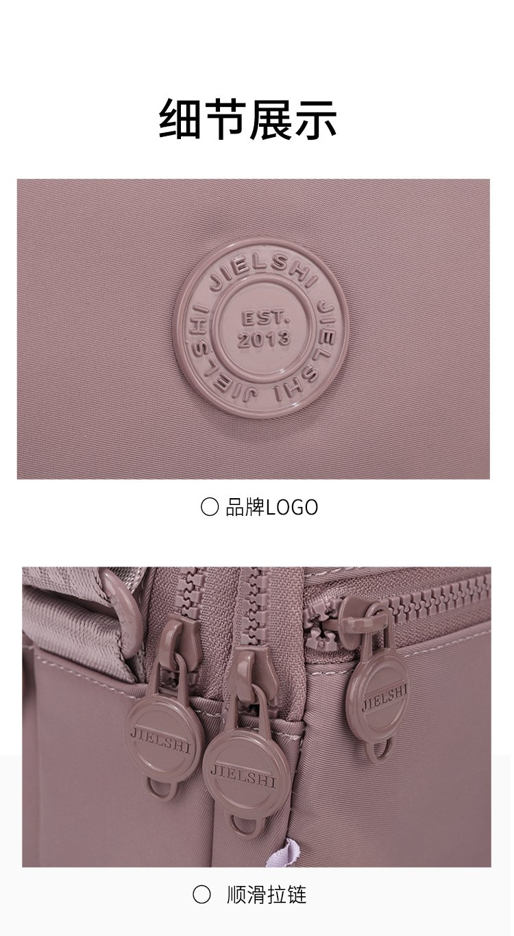 Women's Multi-Pocket Nylon Crossbody Bag detail 29