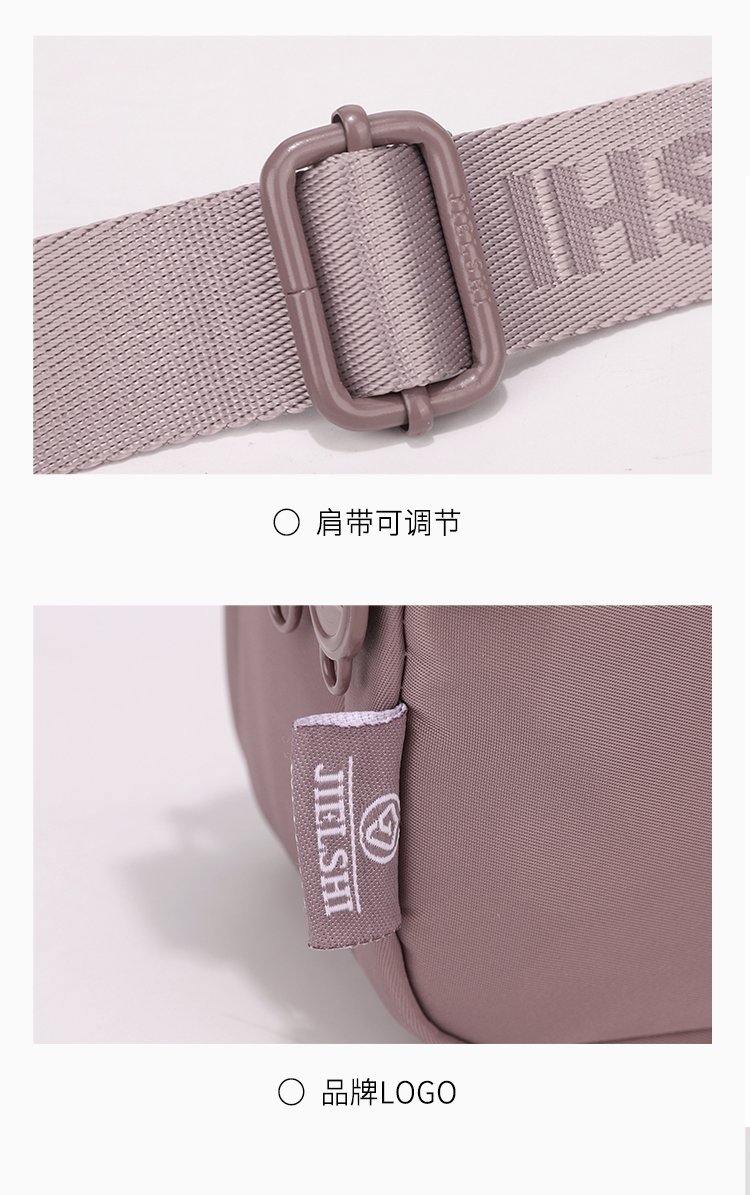 Women's Multi-Pocket Nylon Crossbody Bag detail 31