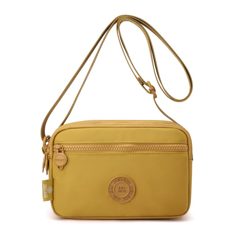 Women's Multi-Pocket Nylon Crossbody Bag view 3