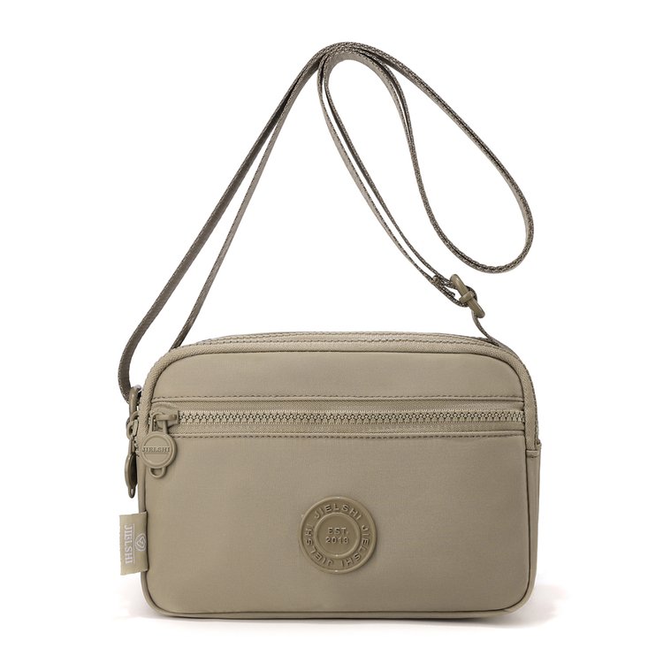 Women's Multi-Pocket Nylon Crossbody Bag view 10